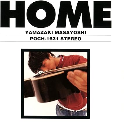 šHOME / ޤ褷 Ӥ