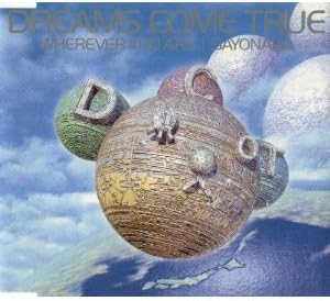 MetaCyVerse㤨֡šWHEREVER YOU ARE / DREAMS COME TRUEӤʤˡפβǤʤ390ߤˤʤޤ