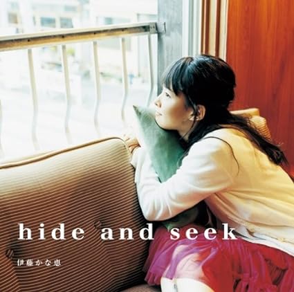 【中古】hide and seek / 伊藤かな恵 （帯あり）