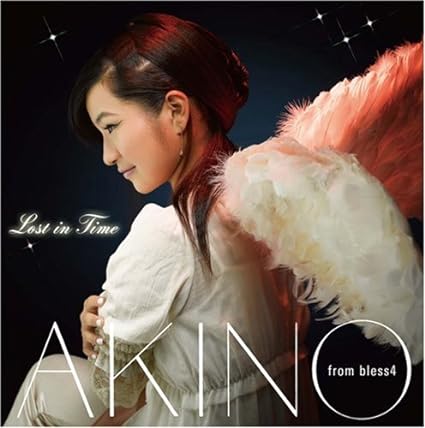 【中古】Lost in Time / AKINO from bless4 AKINO （帯なし）