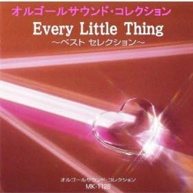 【中古】Every Little Thing / 天使のオル