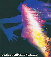 【中古】さくら / サザンオールスターズ（帯なし）