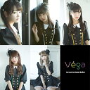 【中古】Vega(B-TYPE) / 2o Love to Sweet Bullet（帯