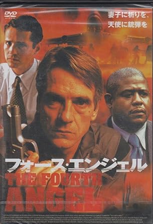 【中古】フォース・エンジェル [DVD]（帯なし）