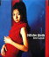 【中古】Winter Bells 「名探偵コナン」OP / 倉木麻衣(帯なし) 390円