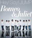 【中古】瞳のスクリーン / Hey! Say! JUMP （帯なし）