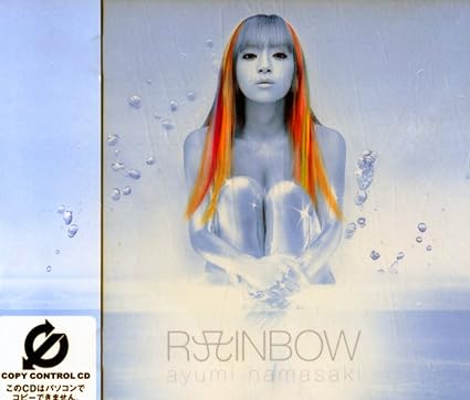 【中古】Rainbow (CCCD) / 浜崎あゆみ （帯なし）