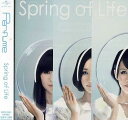 【中古】Spring of Life / Perfume （帯なし）