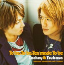 【中古】To be, To be, Ten made To be (CCCD) / タッキー&翼 （帯あり）