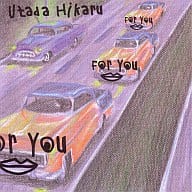 【中古】For you / タイム リミット / 宇多田ヒカル（帯なし）