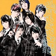 【中古】チェンメン天国[DVD付初回限定盤B] / 風男塾（帯なし）