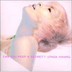 【中古】Can You Keep A Secret? / 宇多田