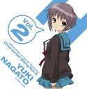 【中古】TVアニメ「涼宮ハルヒの憂