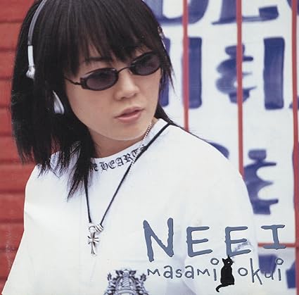 【中古】NEEI / 奥井雅美 （帯なし）