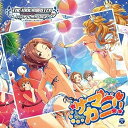 【中古】THE IDOLM@STER CINDERELLA GIRLS STARLIGHT MASTER 07 サマカニ!!(帯なし)