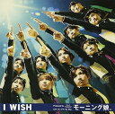 【中古】I WISH / モーニング娘。 （