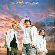 【中古】変わりゆく空 / w-inds. （帯