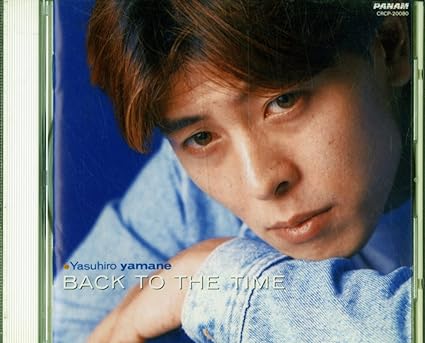 【中古】BACK TO THE TIME / 山根康広 （