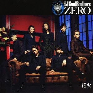 【中古】0~ZERO~(初回生産限定) (SINGLE+