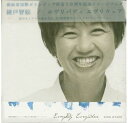 【中古】Everybody Everywhere / 綾戸智恵 