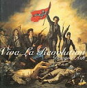 【中古】Viva La Revolution / Dragon Ash（