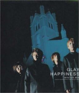 【中古】HAPPINESS / GLAY （帯なし）