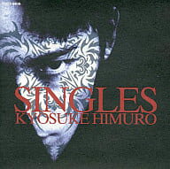 【中古】SINGLES / 氷室京介（帯なし