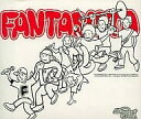 【中古】Fantasista / Dragon Ash （帯なし