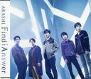 【中古】Find The Answer[通常盤] / 嵐（