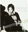 【中古】Stand Up / 倉木麻衣 （帯なし