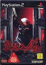 【中古】Devil May Cry/PlayStation2（帯無