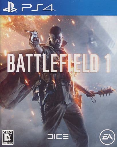 【中古】バトルフィールド1/PS4ソフト（帯無し）