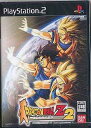 【中古】ドラゴンボールZ2/PS2ソフト