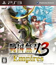 【中古】戦国無双3/PS3ソフト（帯無