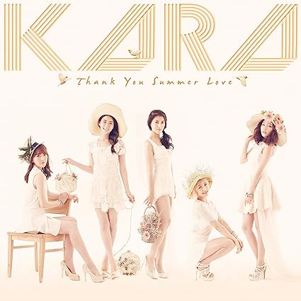 【中古】サンキュー サマーラブ(初回限定盤A)(DVD付) / KARA （帯なし）