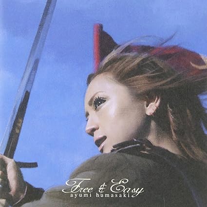 【中古】Free&Easy (CCCD) / 浜崎あゆみ 