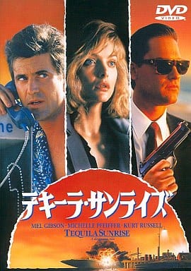 【中古】テキーラ・サンライズ(’88米) (WHV)（帯無し）