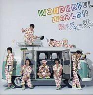 【中古】Wonderful World!! / 関ジャニ∞（帯なし）