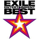 【中古】EXILE ENTERTAINMENT BEST[CDのみ] /