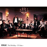 【中古】The Birthday ～Ti Amo～ / EXILE（帯なし）