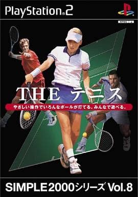 【中古】THE テニス SIMPLE2000 シリー