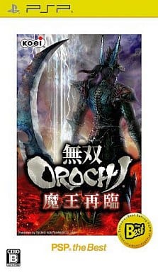 【中古】無双OROCHI 魔王再臨/PSP（帯