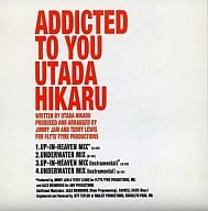 【中古】Addicted To You / 宇多田ヒカル