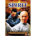 【中古】SPIRIT スピリット(’06中国)
