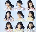 【中古】We are Winner!/スターティングオーバー / ア