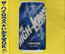 【中古】いかすぜOK / THE HIGH-LOWS （