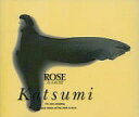 【中古】Rose is a Rose / KATSUMI（帯なし