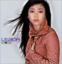 【中古】エキソドス / Utada（帯なし