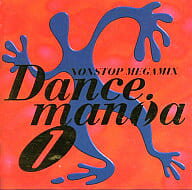 【中古】NONSTOP MEGAMIX Dance mania 1 / オ