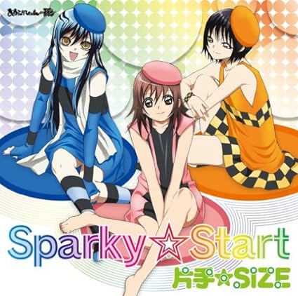 【中古】TVアニメ「ぬらりひょんの孫」ED曲 Sparky☆Start（帯あり）